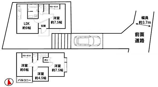 間取り：314002822609