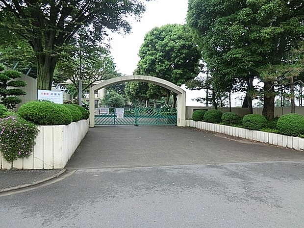 相模原市立若松小学校まで590m