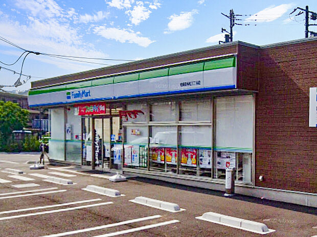 ファミリーマート 相模原若松三丁目店まで858m