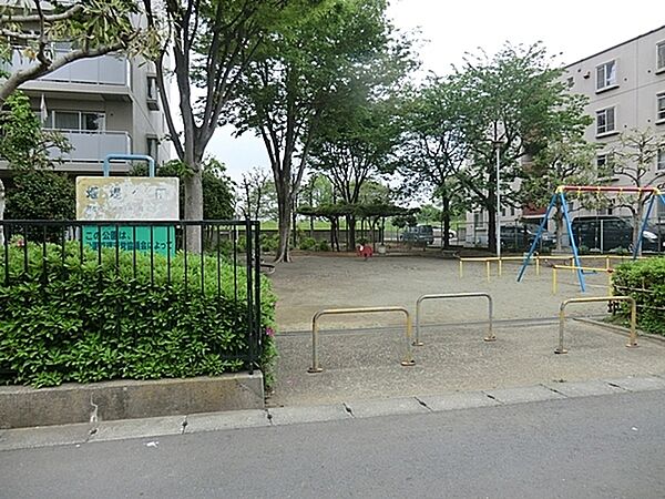 堰堤公園まで767m