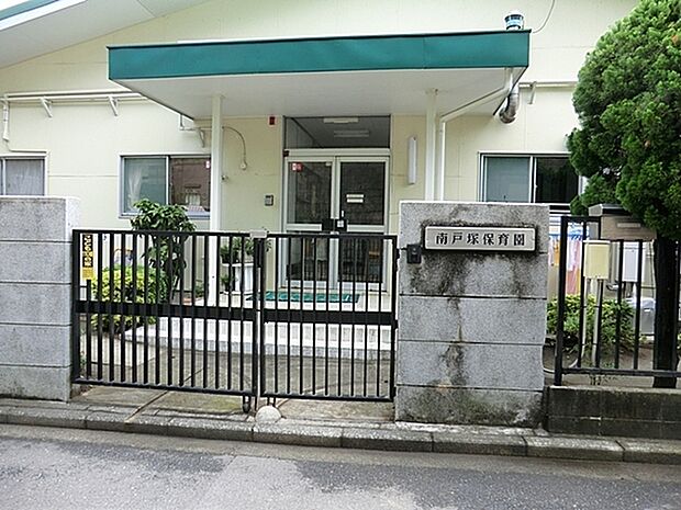 南戸塚保育園まで606m