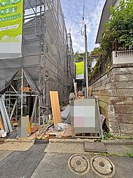 神奈川県横浜市戸塚区戸塚町