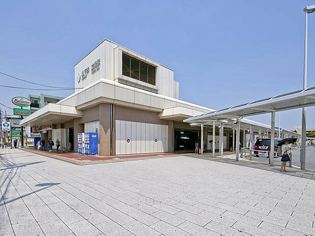 ブルーライン「立場」駅まで807m、駅前にイトーヨーカドーとヨークマートが有りお買い物に便利な駅です