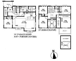 青葉区新築戸建 2台駐車可 LDK20帖以上 WIC