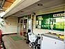 周辺：シャローム保育園まで864m