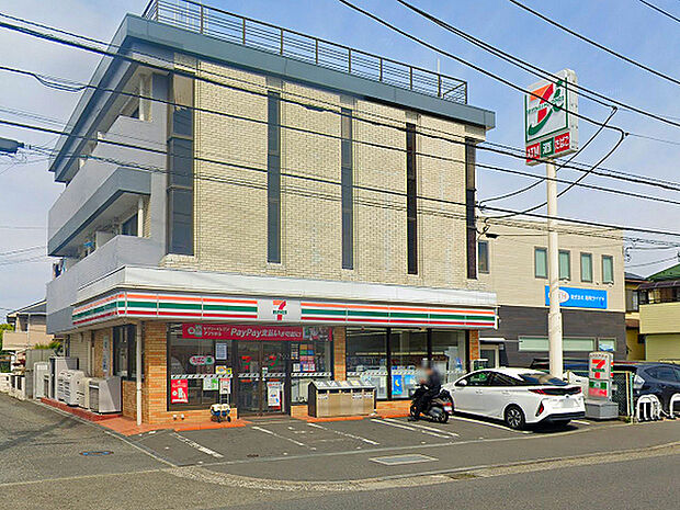 セブンイレブン藤沢渋沢店まで1867m