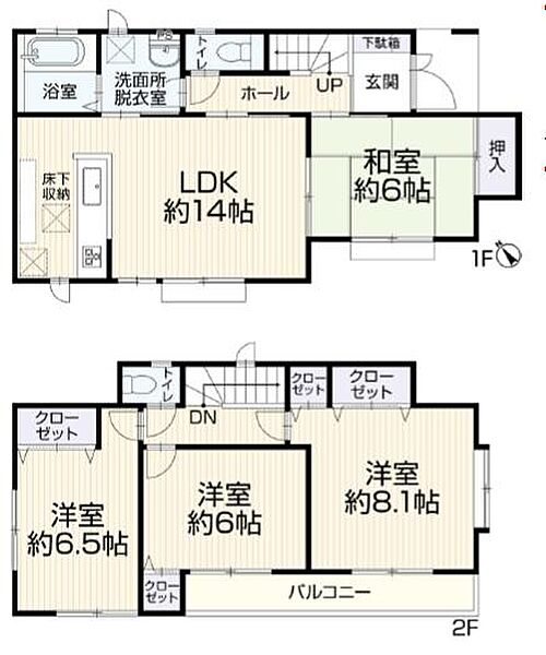 間取り：314002855332