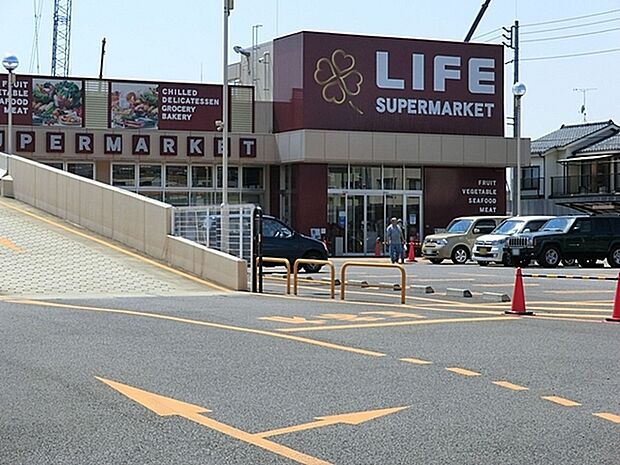 ライフ川崎京町店まで1183m、小田公園の近くにあるスーパー。夜22時まで営業しています。