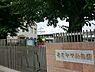 周辺：モミヤマ幼稚園まで362m