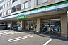 周辺：ファミリーマート横浜神大寺四丁目店まで430m
