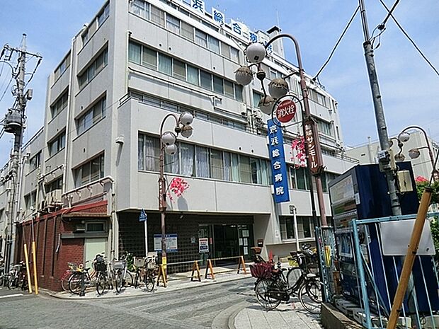 京浜総合病院まで640m
