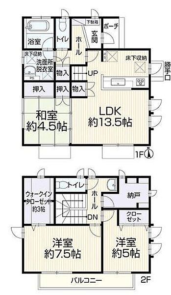 間取り：314002846241