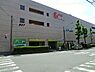 周辺：そうてつローゼン三ツ境店まで1288m、三ツ境駅の駅ビル内にあります。夜23:30まで営業しています。