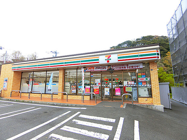 セブンイレブン横浜栄長倉町店まで447m、環状4号線沿いにあるコンビニ。周辺にはスーパー・ドラッグストアなども揃ってお買い物便利です!