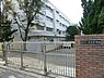 周辺：横浜市立末吉中学校まで1565m