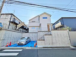 神奈川県横浜市港南区芹が谷４丁目