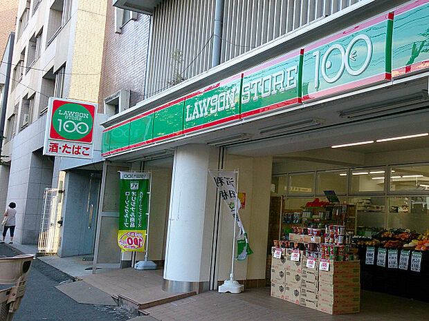 ローソンストア100西横浜店まで1744m、便利な100円ショップ形態のコンビニ。食品も揃っていて便利です。