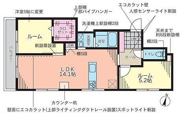 間取り：314002849617