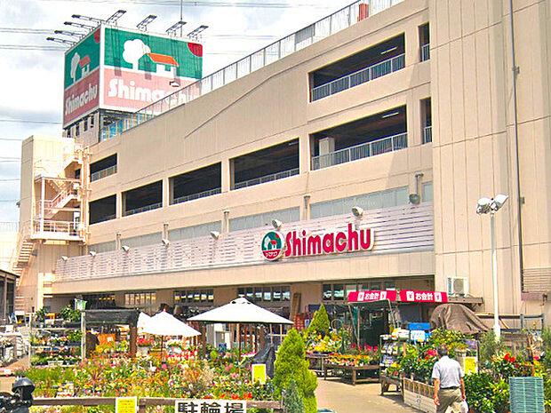 島忠荏田店まで1650m、江田駅と市ケ尾駅の中間、国道246号沿いにあるホームセンターです。