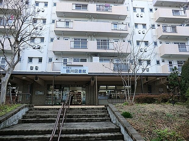 鶴川図書館まで371m