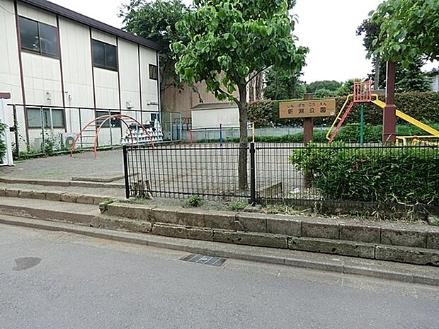 新淵公園まで907m