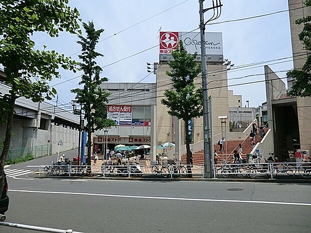 藤が丘東急ストアまで424m、藤が丘駅前にあるスーパー。夜23時まで営業しています。