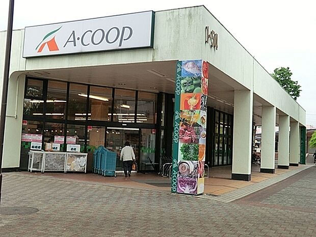 Aコープ藤の台店まで2478m