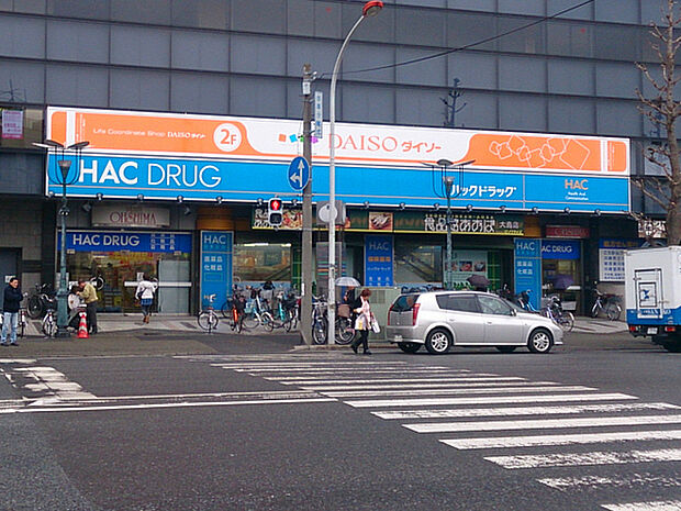 食品館あおば大島店まで802m、同じ建物内にドラッグストア「HAC」・100円ショップ「ダイソー」がありお買い物に便利です!
