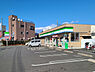 周辺：ファミリーマート座間ひばりが丘二丁目店まで1085m
