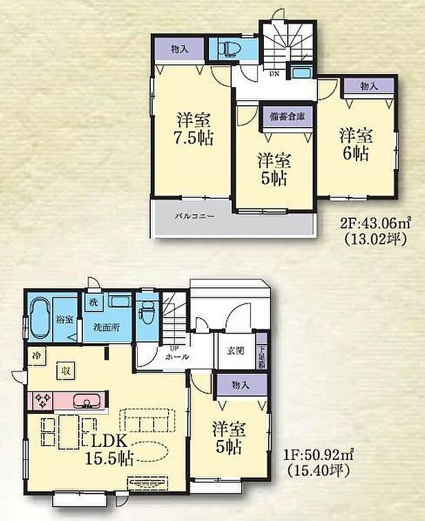 建物プラン例 建物価格 1481万円(税込) 建物面積 93.98平米