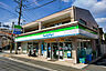 周辺：ファミリーマート 西生田店まで1179m
