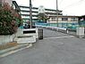 周辺：横浜市立東鴨居中学校まで1192m