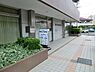 周辺：鴨居小児科内科医院まで545m
