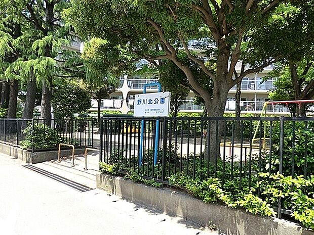 野川北公園まで339m