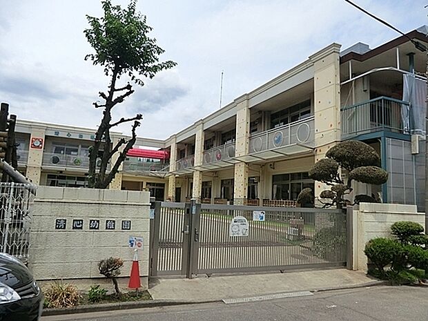 清心幼稚園まで677m