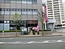 周辺：成城石井成瀬店まで1070m