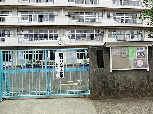 町田市立小川小学校まで688m