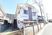 北越谷駅より徒歩5分 1階 築39年の賃貸物件