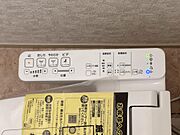 ウォシュレットで清潔　