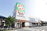 周辺：ライフ北越谷店（778m）