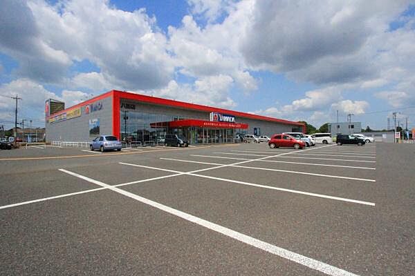 ヤマダ電機 テックランド八街店まで2436m