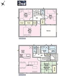 千葉県東金市台方