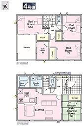 千葉県東金市台方