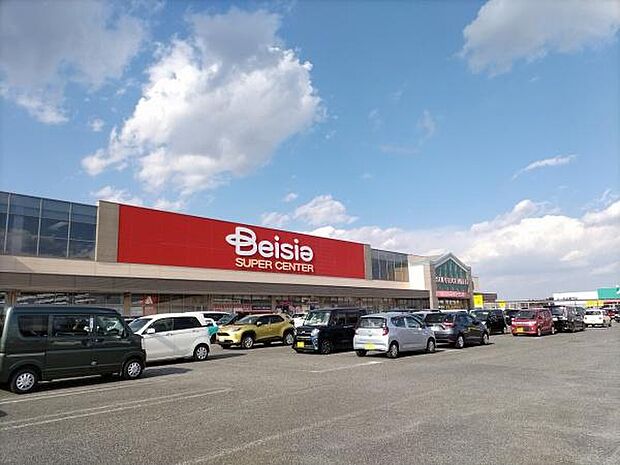 ベイシア富里店まで2630m