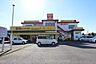 周辺：肉のハナマサ成田店まで2380m