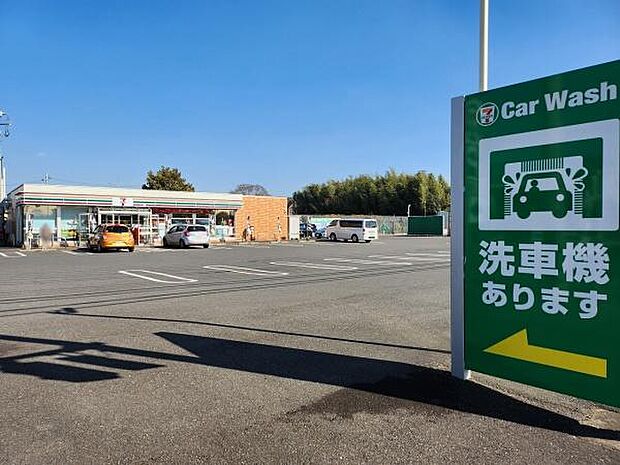 セブンイレブン八街富山店まで400m