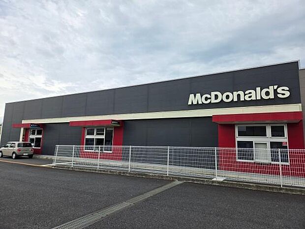 マクドナルド あすみが丘店まで1370m