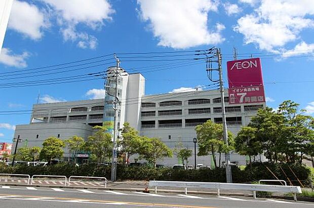 イオン 大網白里店（アミリィ大網白里）まで4320m