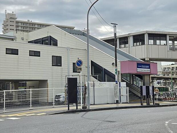 京成佐倉駅まで2246m