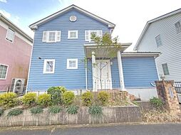 千葉県大網白里市季美の森南５丁目